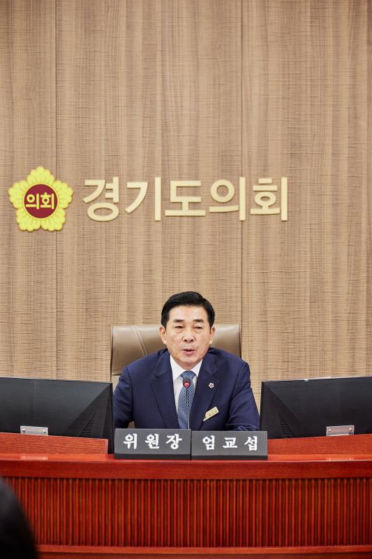 제393회 임시회 제1차 교육행정위원회_8