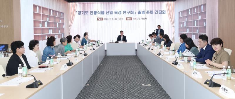 민주시민교육 왜 필요한가 과련 토론회_3