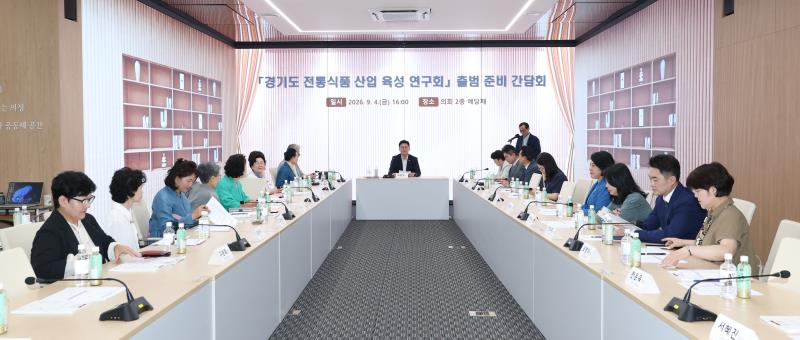 민주시민교육 왜 필요한가 과련 토론회_4