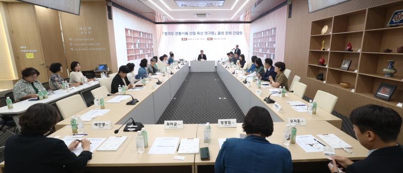 민주시민교육 왜 필요한가 과련 토론회_7