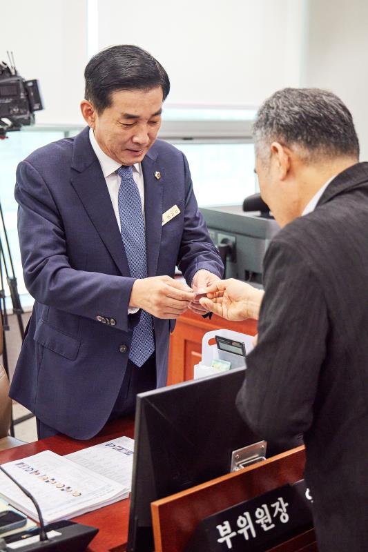 제393회 임시회 제1차 교육행정위원회_2