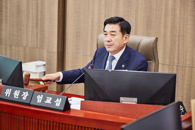 제393회 임시회 제1차 교육행정위원회