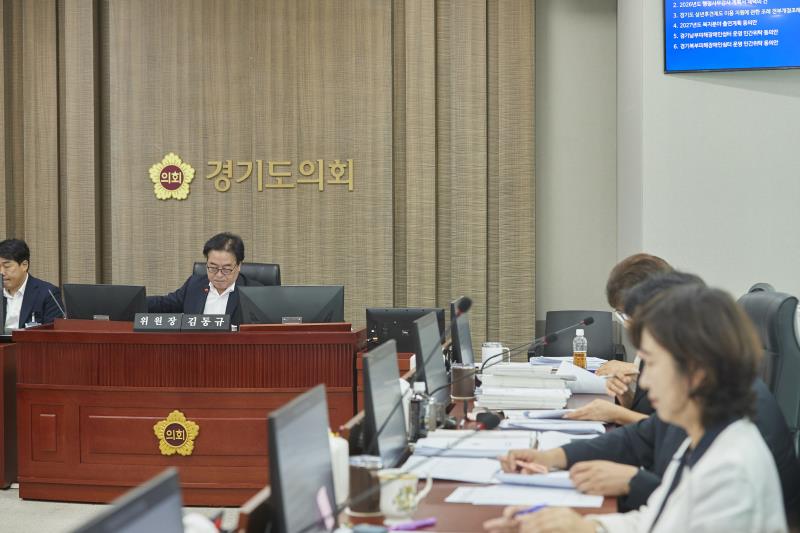 제393회 임시회 제1차 보건복지위원회_8
