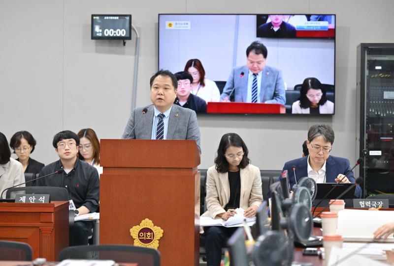 제393회 임시회 제1차 교육기획위원회_2