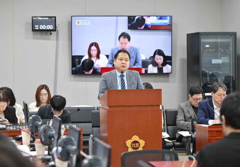 제393회 임시회 제1차 교육기획위원회
