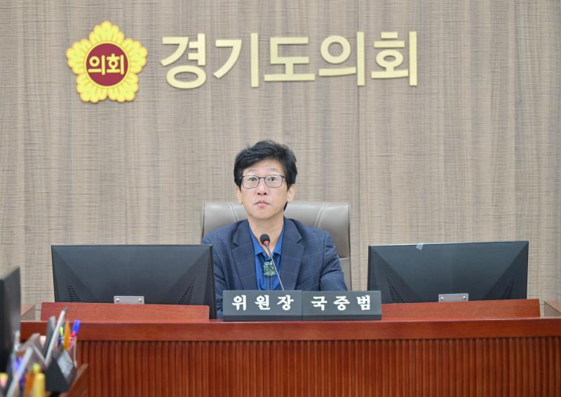 제393회 임시회 제1차 교육기획위원회_2