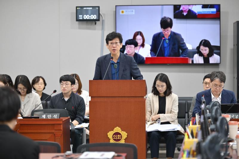 제393회 임시회 제1차 교육기획위원회