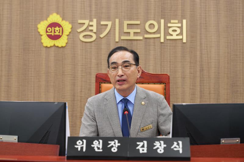 제393회 임시회 제1차 기획재정위원회_8