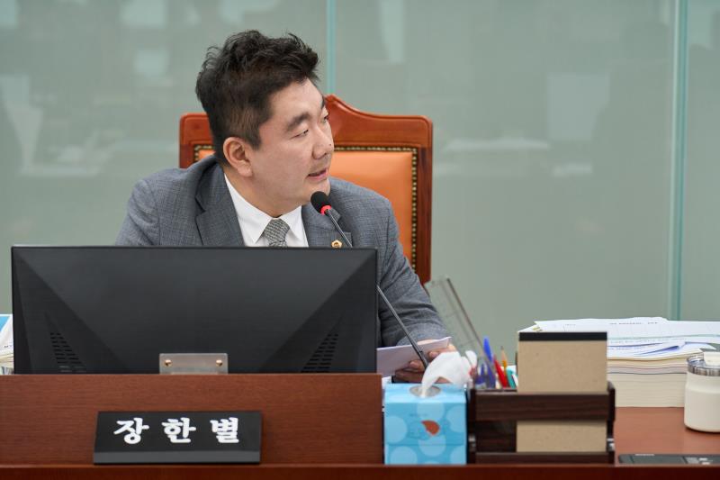 제393회 임시회 제1차 기획재정위원회