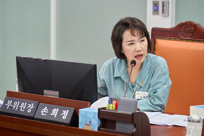 제393회 임시회 제1차 기획재정위원회_8