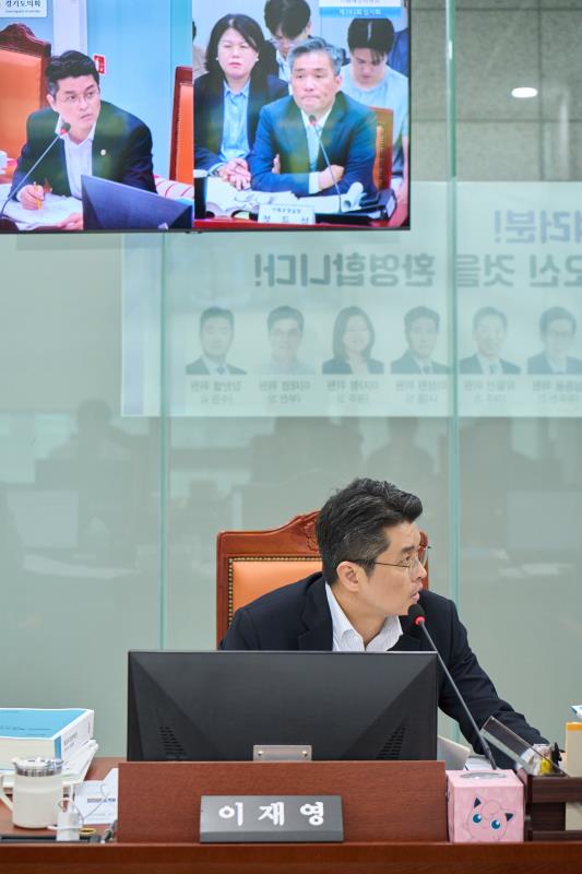 제393회 임시회 제1차 기획재정위원회_10