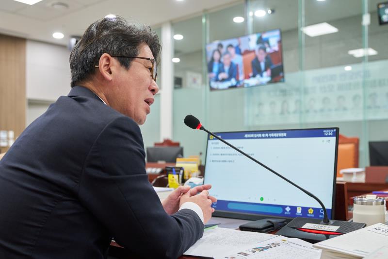 제393회 임시회 제1차 기획재정위원회