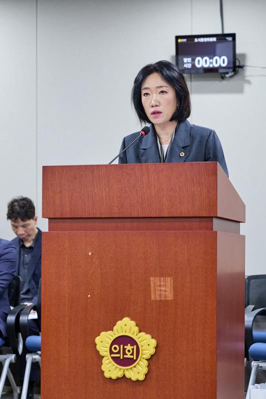 제393회 임시회 제1차 도시환경위원회_8