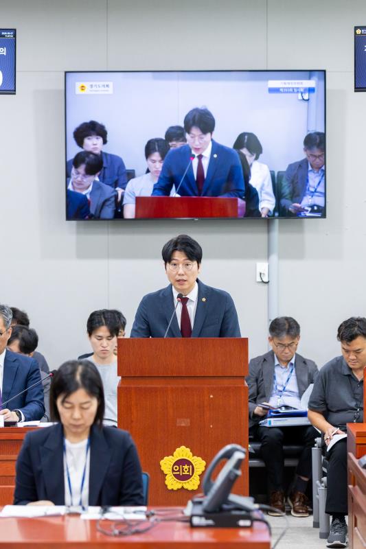 제393회 임시회 제2차 기획재정위원회_9