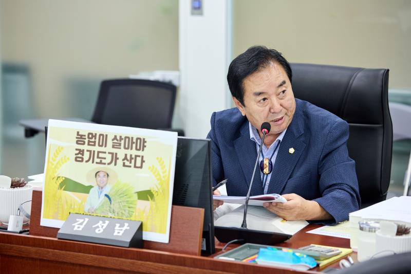 제393회 임시회 제2차 여성가족평생교육위원회_4