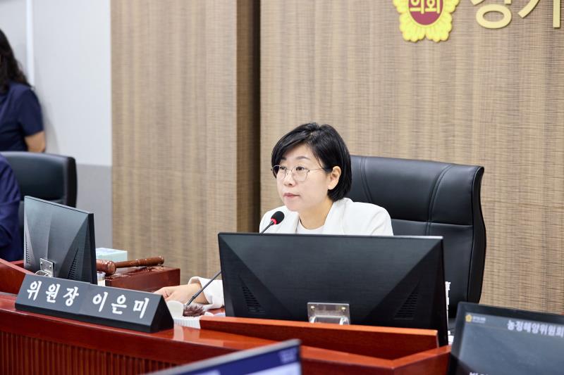 제393회 임시회 제2차 여성가족평생교육위원회_10