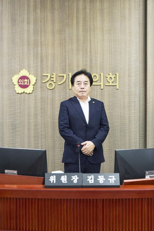 제12대 전반기 보건복지위원회 김동규 위원장_3