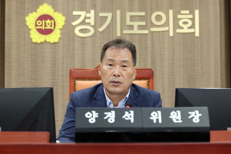 제393회 임시회 제1차 안전행정위원회-1_5