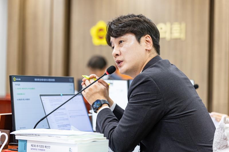 제393회 임시회 제2차 도시환경위원회_7