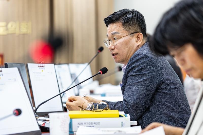 제393회 임시회 제2차 도시환경위원회