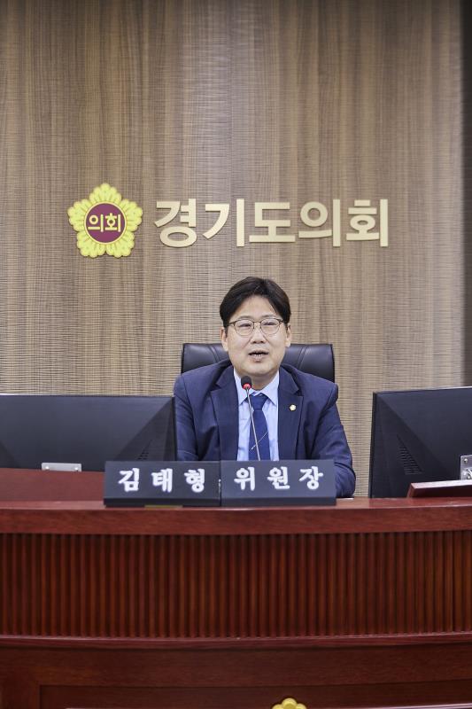 제393회 임시회 제1차 미래과학협력위원회