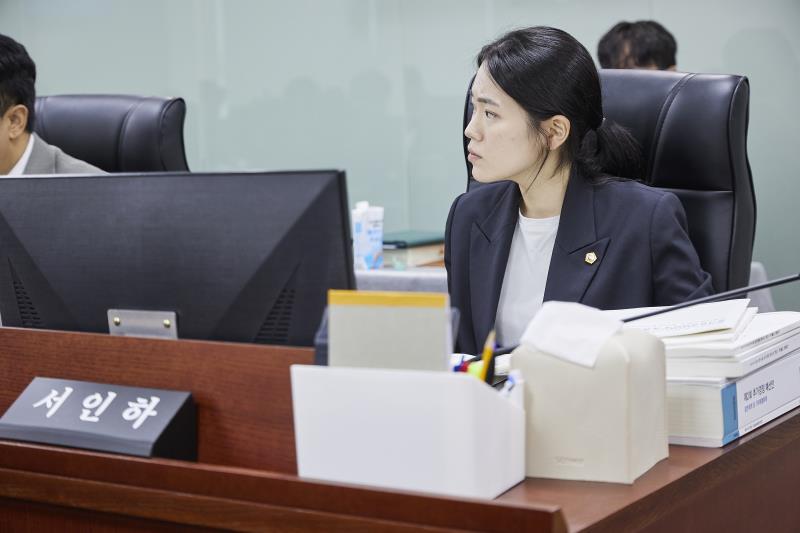 제393회 임시회 제1차 미래과학협력위원회_2