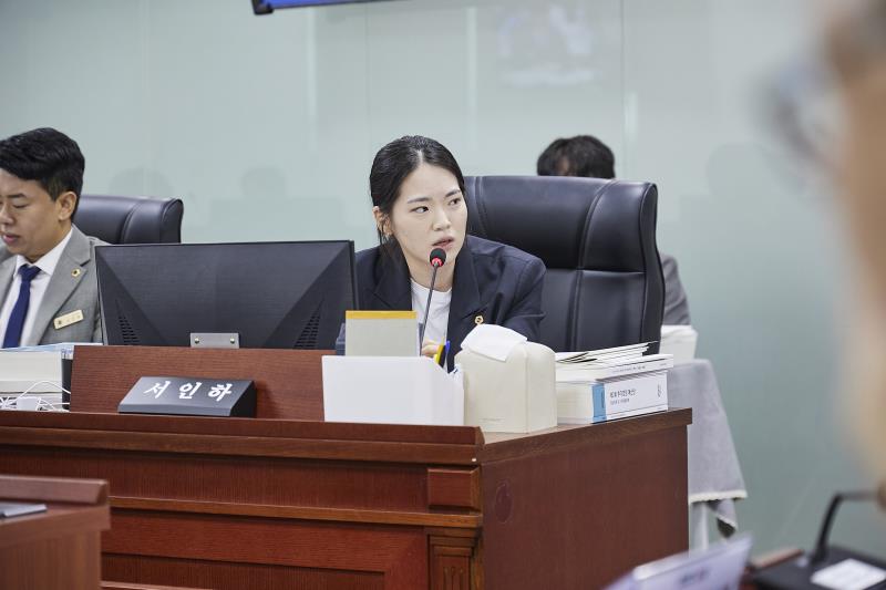 제393회 임시회 제1차 미래과학협력위원회_9