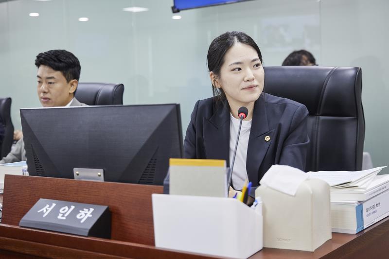 제393회 임시회 제1차 미래과학협력위원회