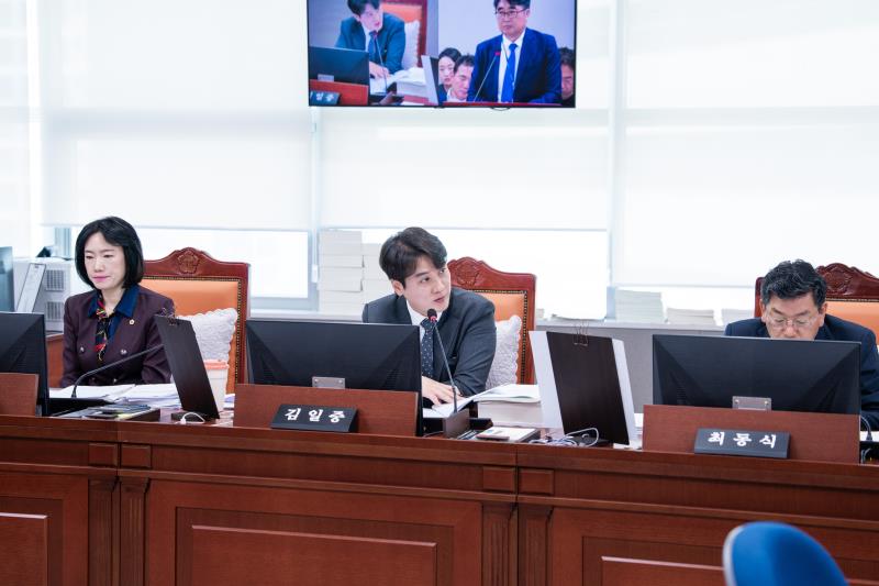 제393회 임시회 제3차 도시환경위원회_10