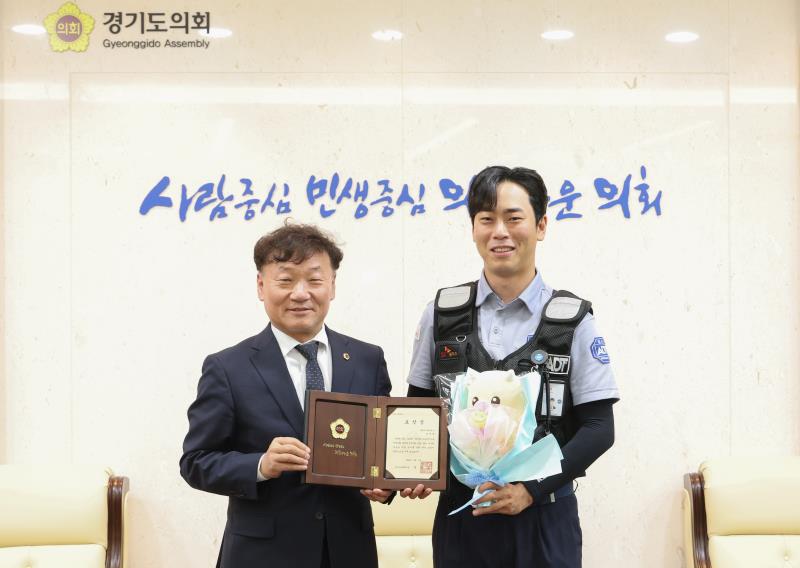 남종섭 의장 표장장 전달식_6