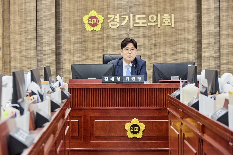 제393회 임시회 제2차 미래과학협력위원회_2