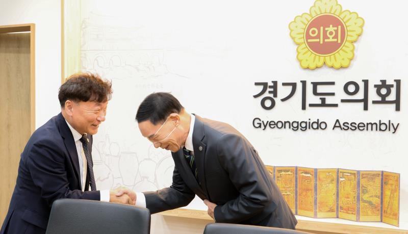 남종섭의장 경기도체육회 이원성 회장 접견_2