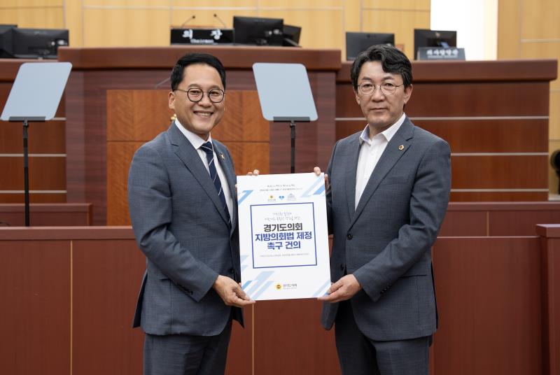 경기도의회 더불어민주당 전북특별자치도의회 방문_10