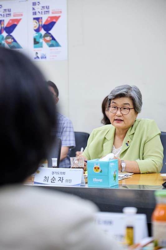 제393회 임시회 여성가족평생교육위원회 현장방문_9