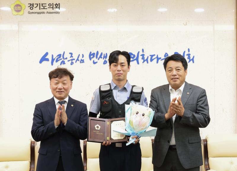 남종섭 의장 표장장 전달식_2