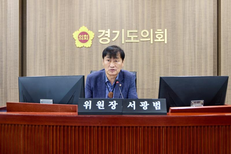 제393회 임시회 제1차 농정해양위원회