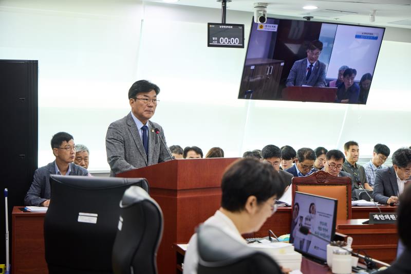 제393회 임시회 제1차 농정해양위원회