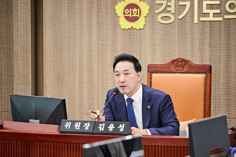 제393회 임시회 제2차 여성가족평생교육위원회