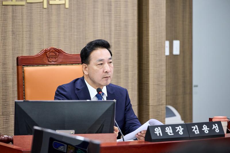 제393회 임시회 제2차 여성가족평생교육위원회_10