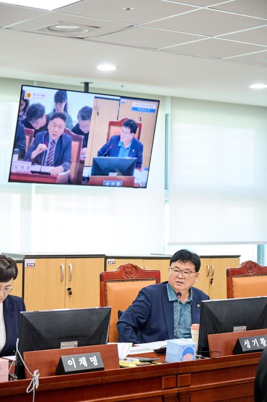 제393회 임시회 제2차 여성가족평생교육위원회_10