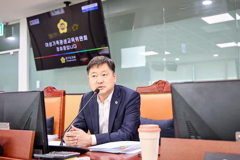 제393회 임시회 제2차 여성가족평생교육위원회_9