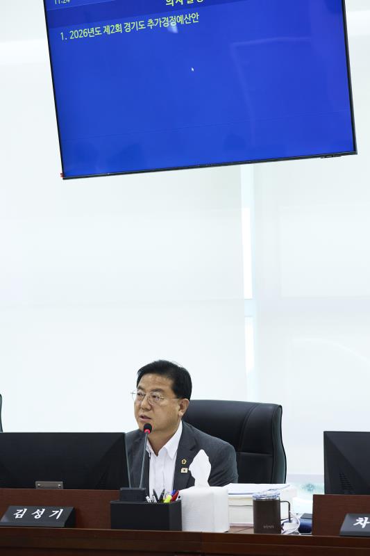 제393회 임시회 제2차 보건복지위원회_9