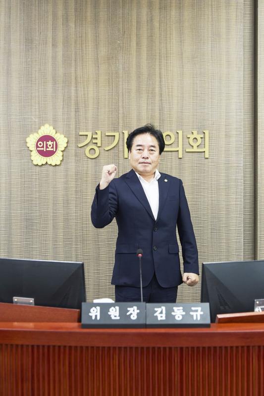 제12대 전반기 보건복지위원회 김동규 위원장_3