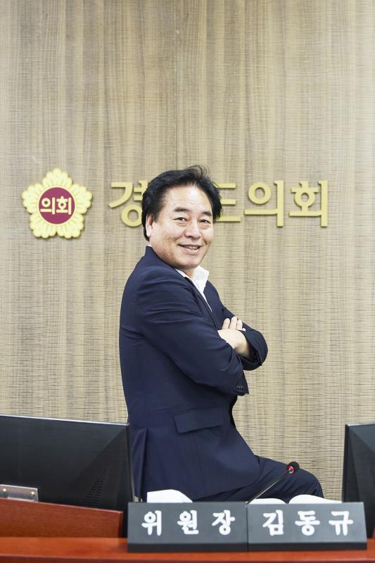 제12대 전반기 보건복지위원회 김동규 위원장_5