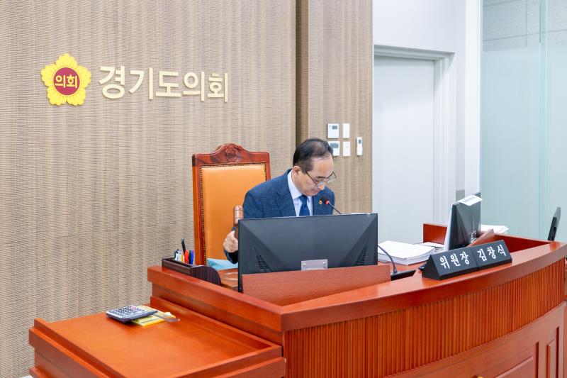제393회 임시회 제2차 기획재정위원회_2