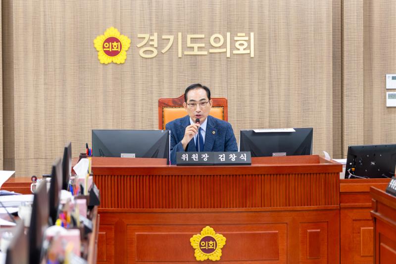 제393회 임시회 제2차 기획재정위원회_3