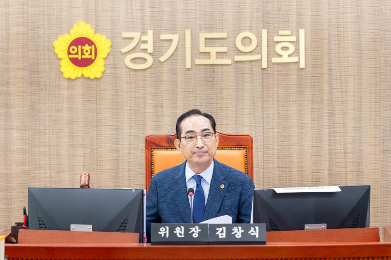 제393회 임시회 제2차 기획재정위원회_5