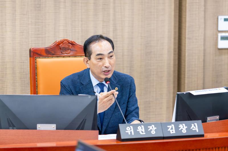 제393회 임시회 제2차 기획재정위원회
