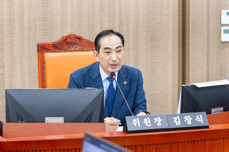 제393회 임시회 제2차 기획재정위원회_7