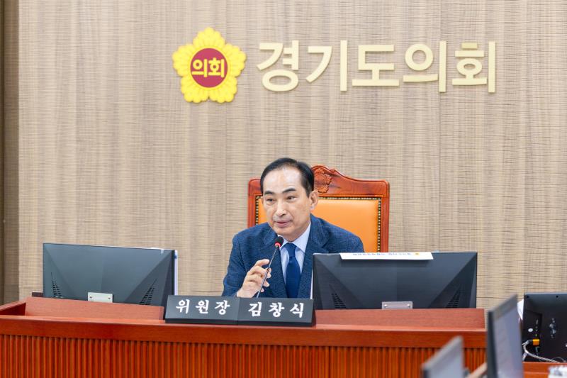 제393회 임시회 제2차 기획재정위원회_8